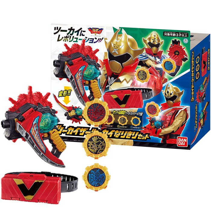 スーパー戦隊MOVIEレンジャー2021 コレクターズパック 豪華版 キラメイ… Amazon.co.jp: スーパー戦隊MOVIEレンジャー2021 コレクターズ