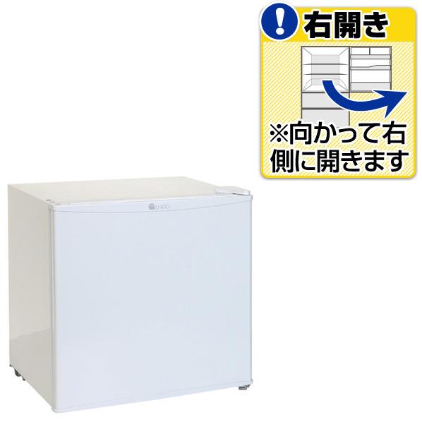 楽天市場】吉井電気 アビテラックス 46L 1ドアノンフロン冷蔵庫