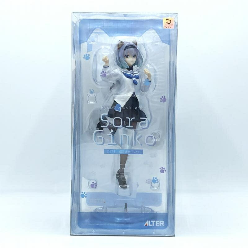 B-Style ユナ 白クマスーツVer. くまクマ熊ベアー 1/4 完成品 フィギュア FREEing(フリーイング) B-STYLE くまクマ熊ベアー ユナ 白クマスーツVer. 1/4 完成品