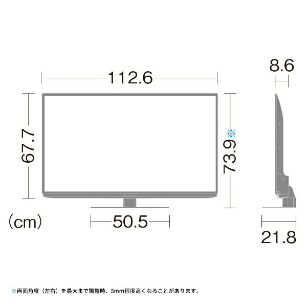 SHARP 液晶テレビ AQUOS 4T-C50DL1