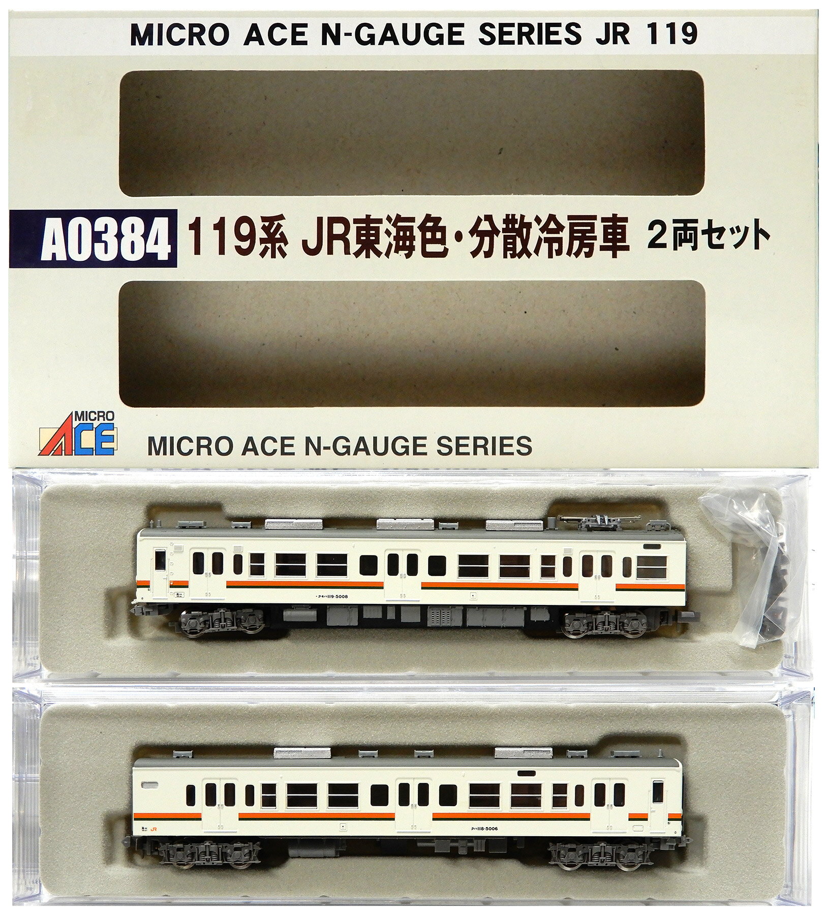 楽天市場】マイクロエース 301系 東西線青帯 冷房車 基本5両セット