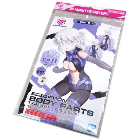 楽天市場】BANDAI SPIRITS 30MS オプションボディパーツ タイプ