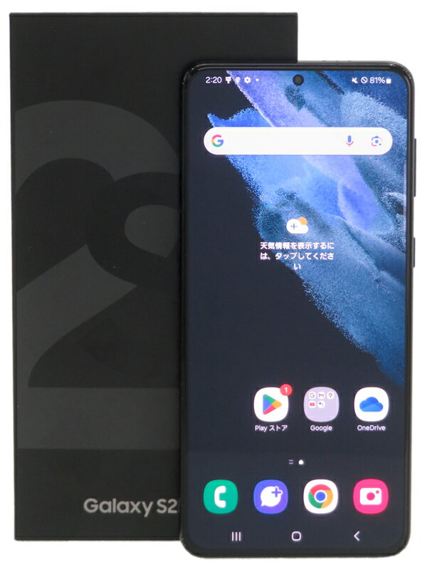 楽天市場】KDDI SAMSUNG Galaxy S21+ 5G SCG10 ファントム シルバー