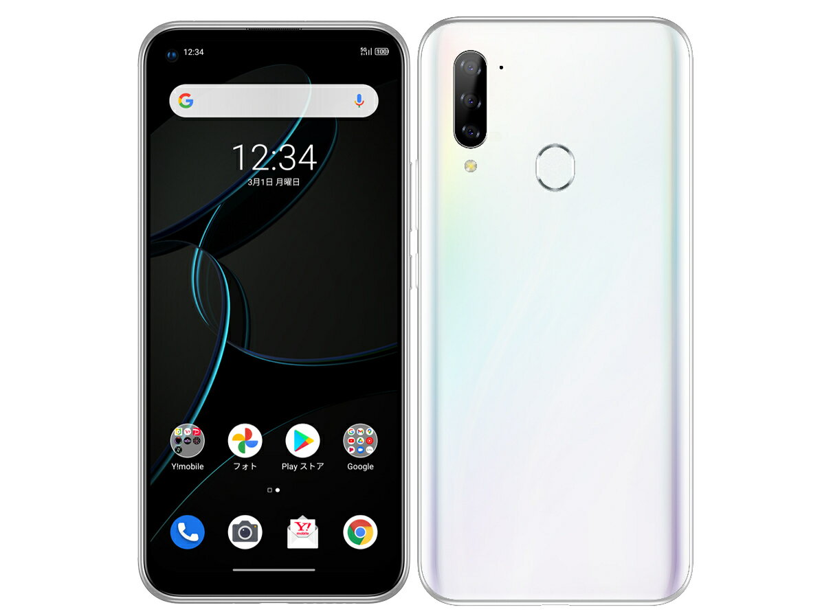 楽天市場】ソフトバンク ZTE Libero Flip A304ZT ゴールド