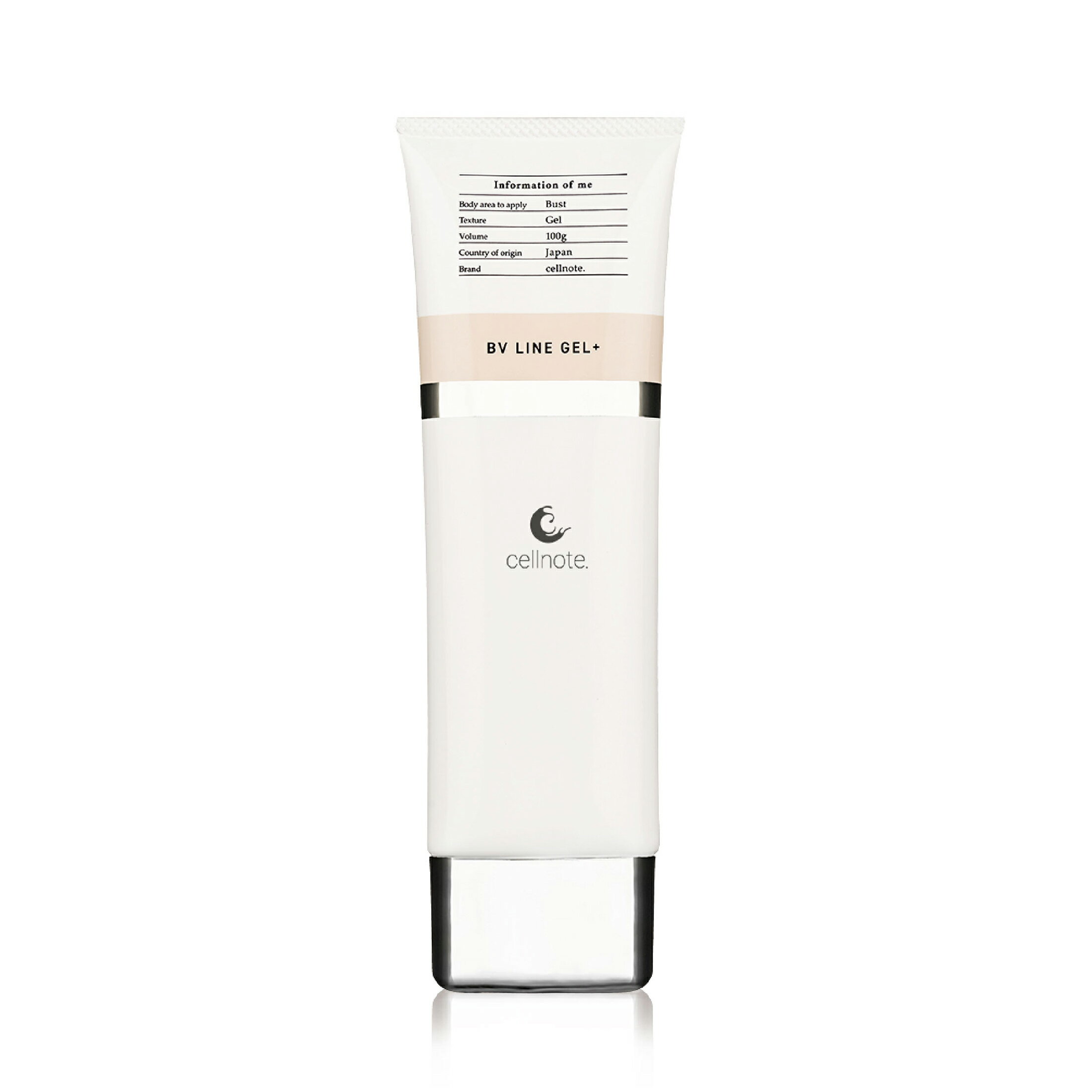 セルノート BV LINE GEL+ 100g