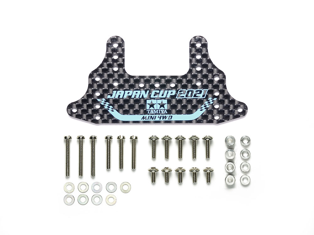 ミニ四駆 ポータブルピット J-CUP 2015 ミニ四駆 ポータブルピット J-CUP 2015 (ミニ四駆) - ホビーサーチ