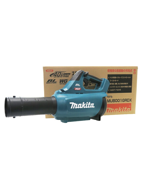 楽天市場】マキタ makita ブロワ集じん機 MUB1200 | 価格比較 - 商品