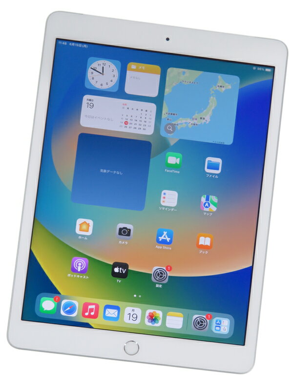 楽天市場】Xiaomi Pad 5 128GB パールホワイト タブレット | 価格比較
