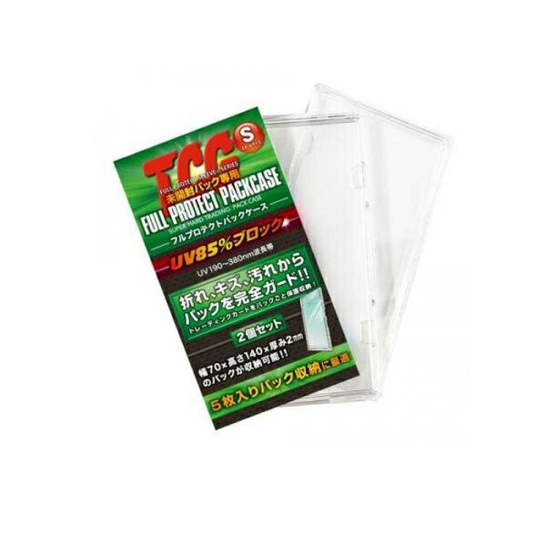 楽天市場】ブシロード ブシロード スリーブコレクション ハイグレード