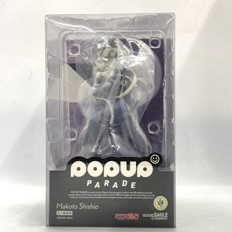 楽天市場】るろうに剣心 明治剣客浪漫譚 限定版 緋村剣心 セピアカラー