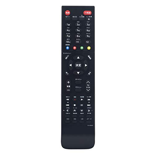 PerFascin 代用リモコン Fit For TOSHIBA REGZA ブルーレイレコーダー