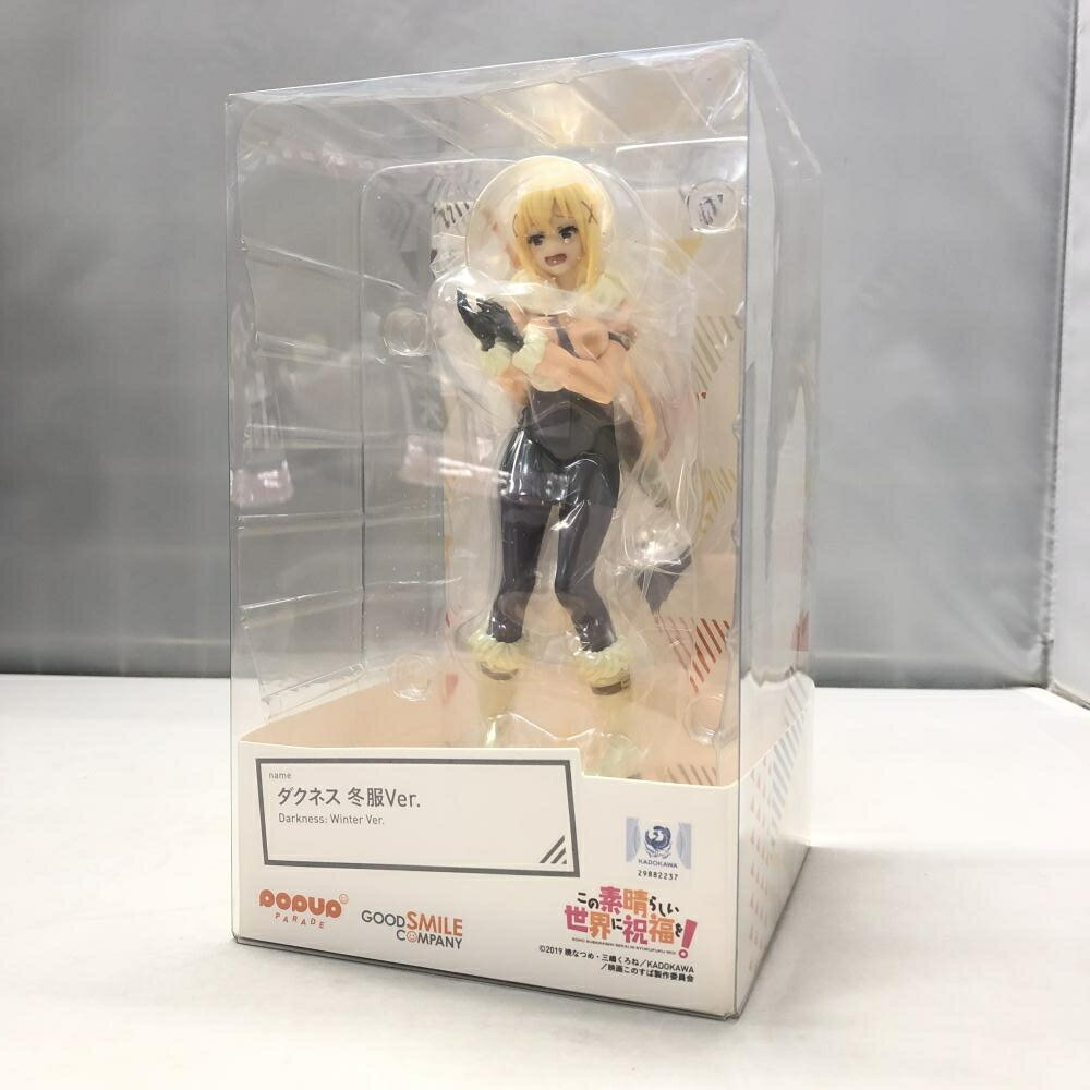 楽天市場】アルター アズールレーン 大鳳 春の暁に鳳歌うVer. 1/7 完成