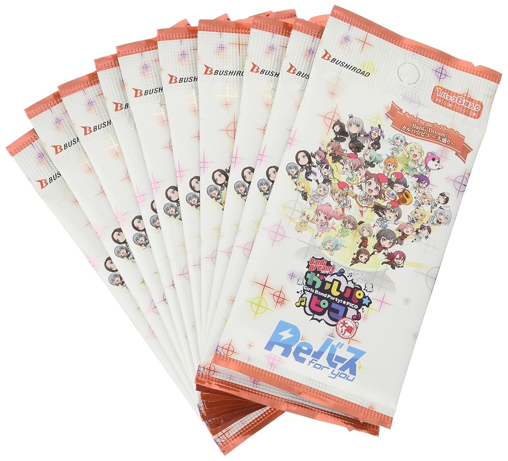 Reバース for you ブースターパック BanG Dream! ガルパ ピコ~大盛り~ BOX