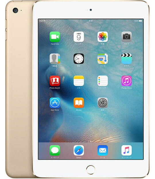 楽天市場】Apple Japan(同) アップル iPad Pro 9.7 インチ WiFi 32GB