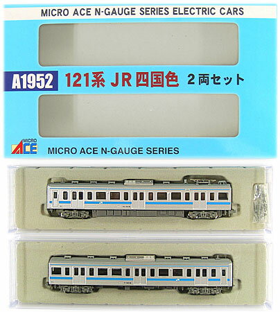 楽天市場】マイクロエース 121系JR四国色 2両セット | 価格比較