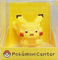 楽天市場】ポケモン フィギュア N(エヌ) 「ポケットモンスター