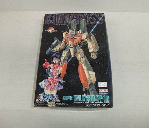 楽天市場】タカラトミー プラクションシリーズ 魔神英雄伝ワタル