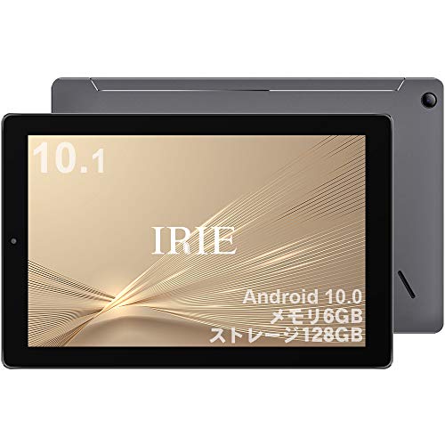 Androidタブレット FFFTAB7 FFF-TAB7 – FFF SMART LIFE CONNECTED