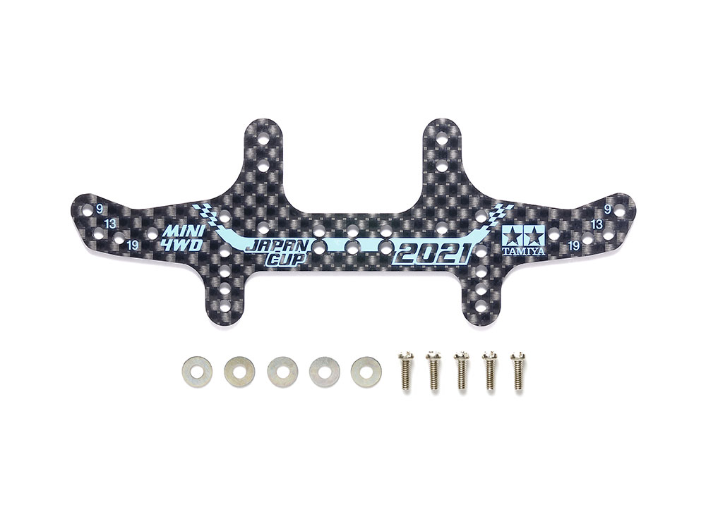 楽天市場】タミヤ ミニ四駆 HG カーボンリヤブレーキステー（1