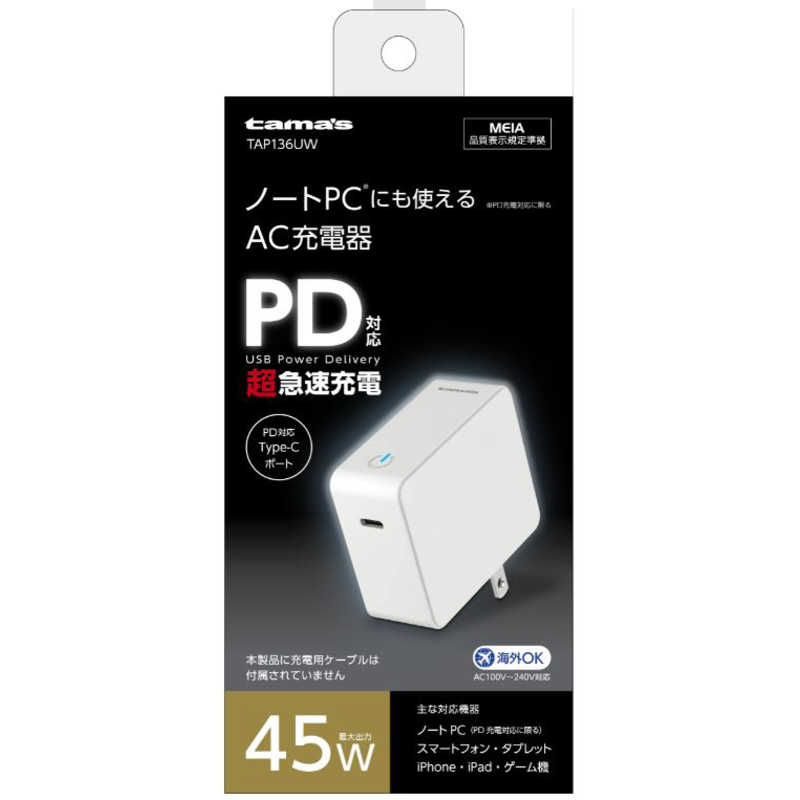 楽天市場】NZXT KRAKEN Z73 簡易水冷CPUクーラー 液晶モニタ搭載 RGB