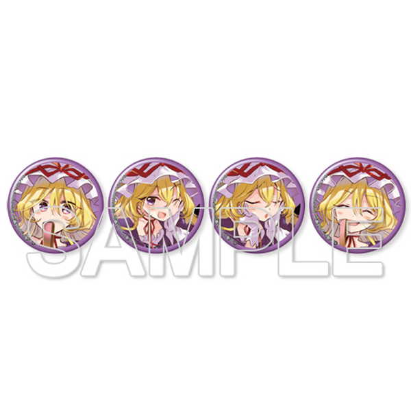 楽天市場】ファット・カンパニー 東方プロジェクト 1/8 八雲紫(やくも