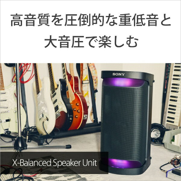 ソニー ワイヤレスポータブルスピーカー SRS-XP500(1台)