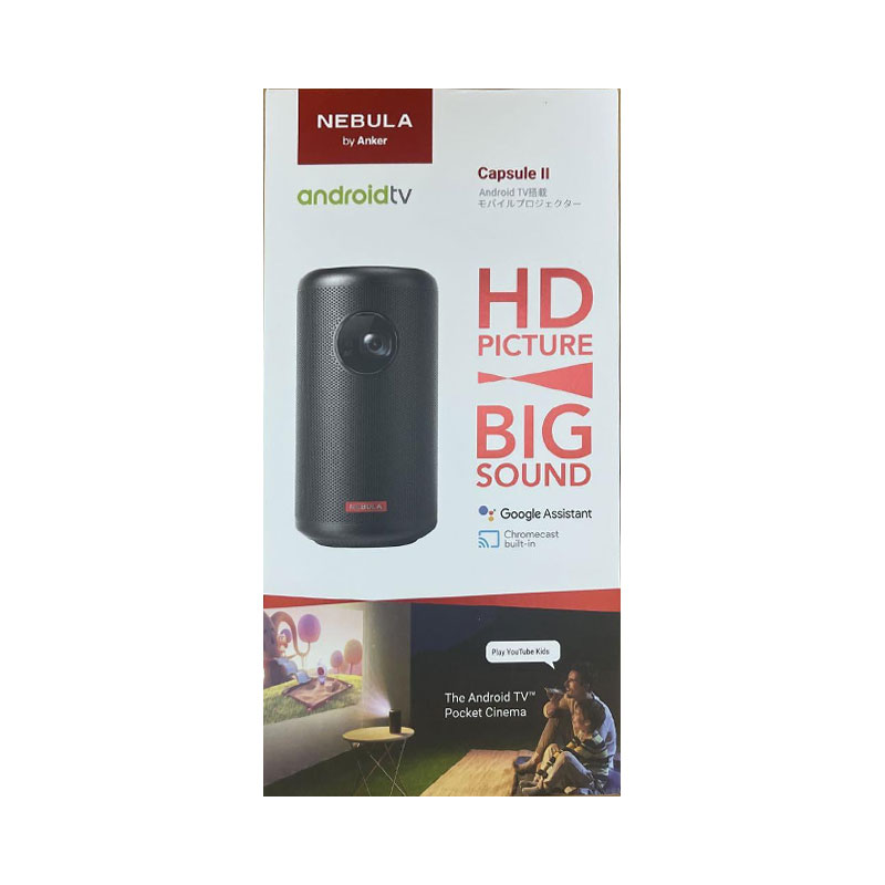 楽天市場】アンカー・ジャパン NEBULA CAPSULE プロジェクター