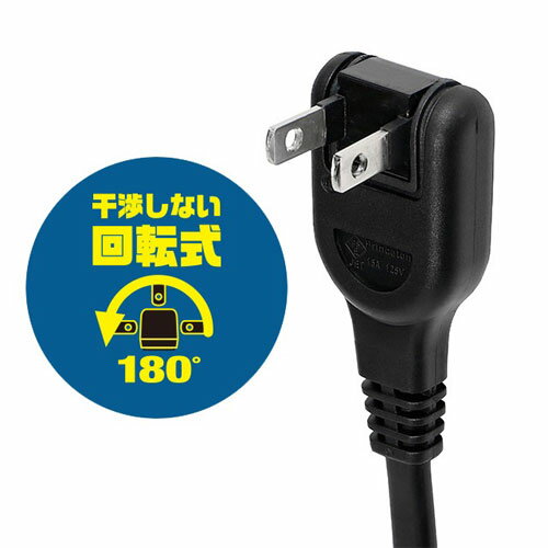 Princeton 3ポートUSB給電機能付回転式3個口OAタップ Unitap ブラック PPS-UTAP6BBK