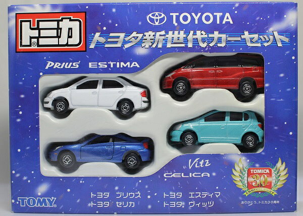 楽天市場】タカラトミー タカラトミー トミカ ギフト カーセンサー