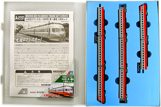 楽天市場】カトー Nゲージ（車両） TGV フランス-スイスタイプ 6