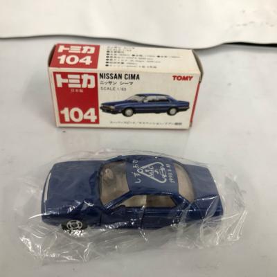 トミカプレミアム タカラトミーモール限定 日産レパード③ 楽天市場】タカラトミー タカラトミーモールオリジナルトミカ