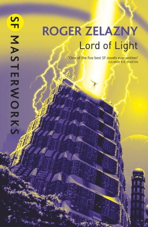 Lord of Light Roger Zelazny