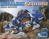 楽天市場】タカラトミー プラモデル プラモデル 1/72 メガレオン