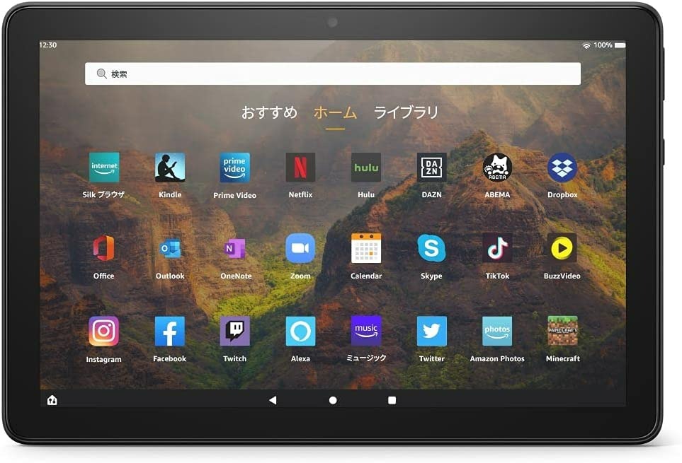 Amazon FireHD 10 第13世代 32GB ブラック 2023】新型Fire HD 10 第13世代を徹底レビュー！2021年モデルと徹底