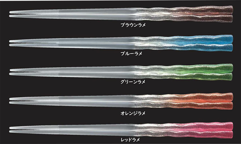 カクテルスティック ブラウン   za-392471