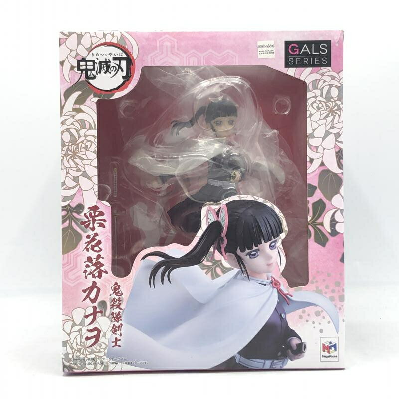 楽天市場】ファット・カンパニー 鬼滅の刃 栗花落カナヲ | 価格比較