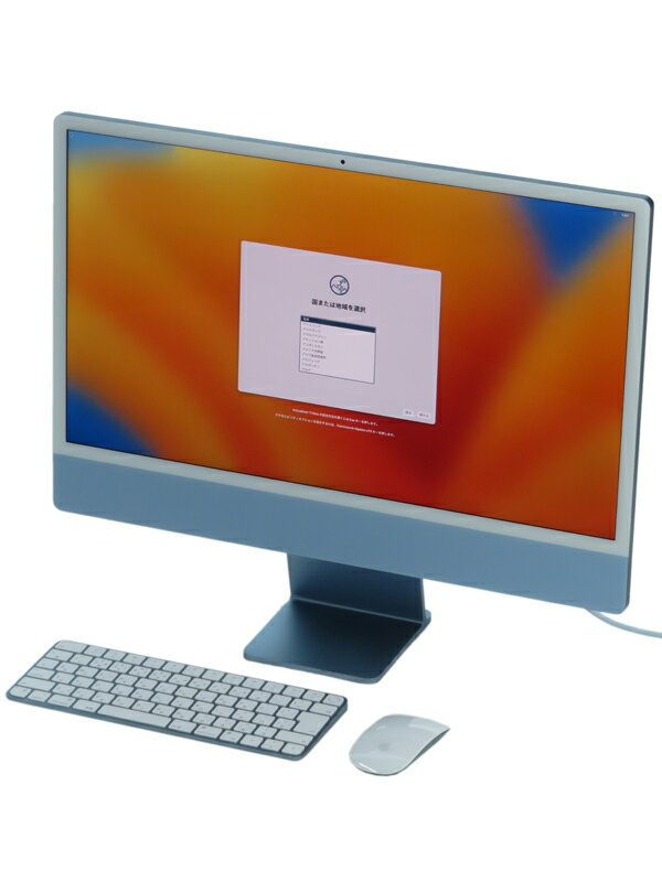 楽天市場】NECパーソナルコンピュータ NEC デスクトップPC LaVie A23