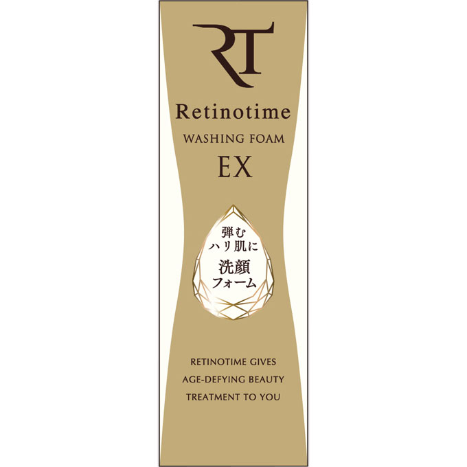 楽天市場】ナリス化粧品 ナリス化粧マジェスタ きれい実感セット β