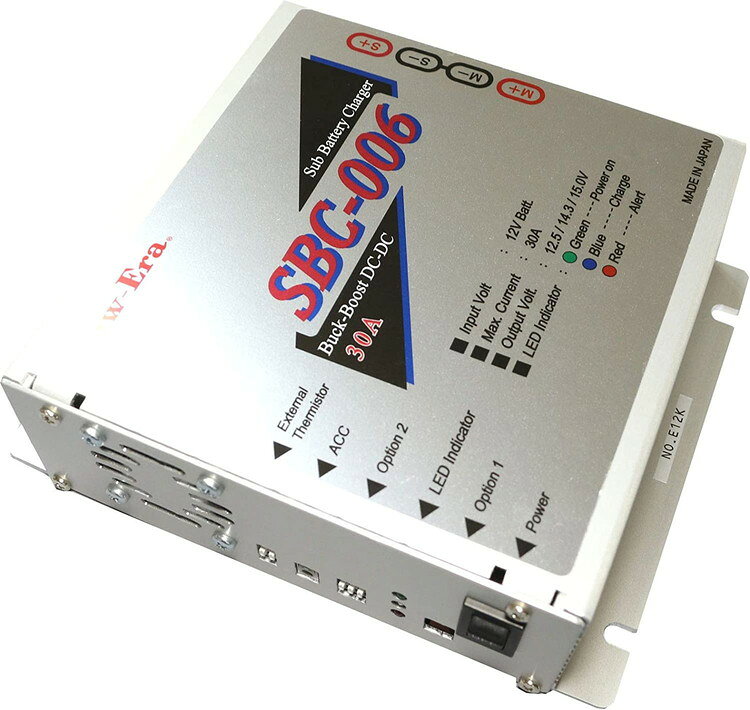 楽天市場】セルスター工業 セルスター工業 バッテリー充電器 CC-1100DX