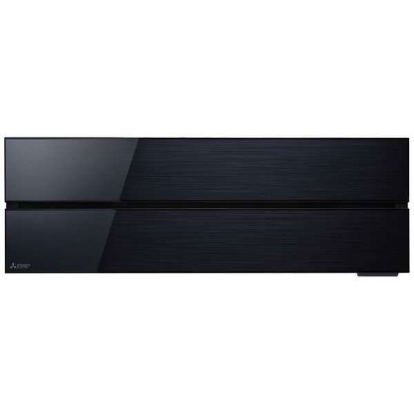 MITSUBISHI 霧ヶ峰 Style FL MSZ-FL6321S-K