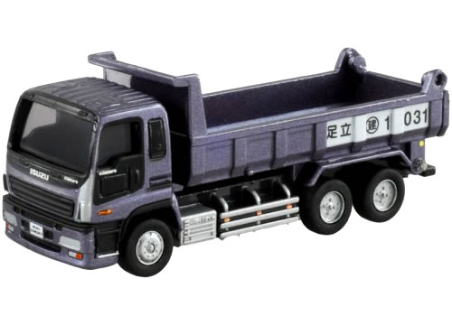 楽天市場】タカラトミー トミカ いすゞ ギガダンプカー現場変形