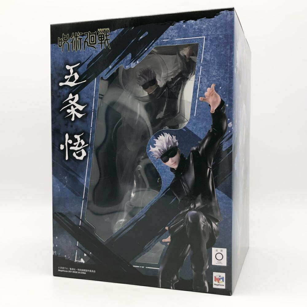 楽天市場】壽屋 呪術廻戦 ARTFX J 伏黒 恵 | 価格比較 - 商品