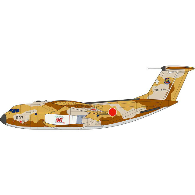楽天市場】プラッツ フジドリームエアラインズ 1/300 FDA エンブラエル