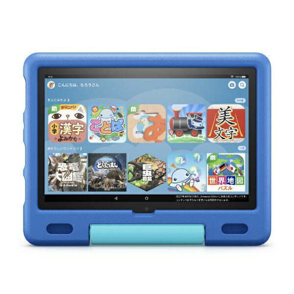 【生産終了品】 タブレットPC Fire 7 キッズモデル 16GB ピンク 楽天市場】Amazon｜アマゾン タブレットPC Fire 7 キッズモデル