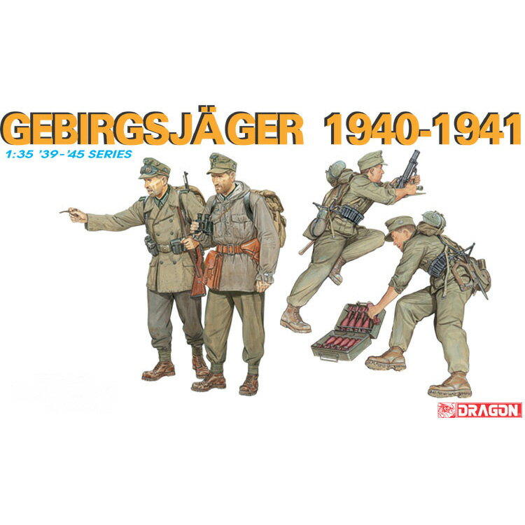 楽天市場】1/6 アクションフィギュア WW.II ドイツ軍 第1降下猟