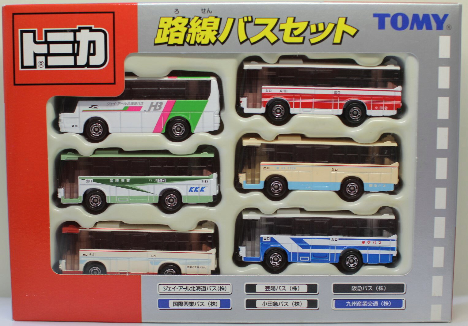 t*t様 特注トミカJRバス【5種類5台セット】 ◤新品・未開封◢ a9fbaf057dae1427fc6a9520567d20