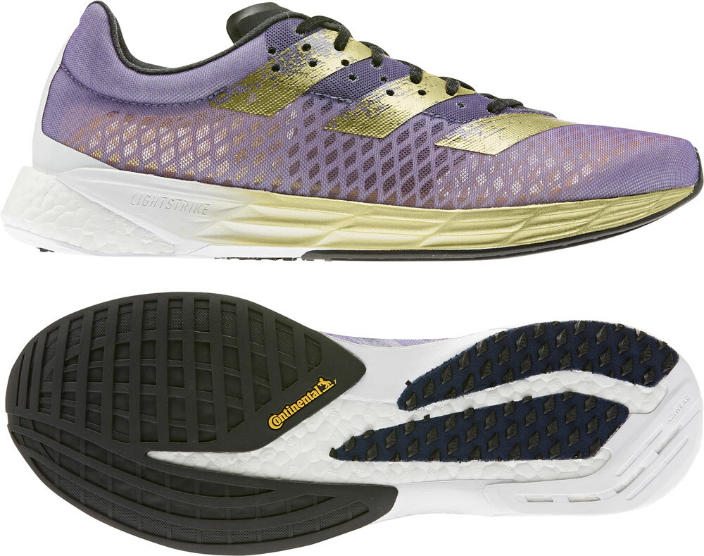 楽天市場】adidas アディダス アディゼロ プロ / Adizero Pro FW9253 