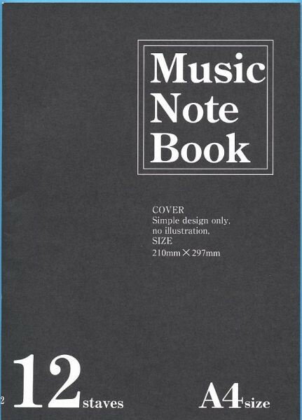 五線帳 NO.200 12段