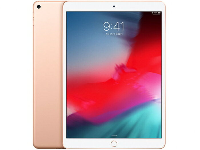 iPad Air 第3世代 (A12)