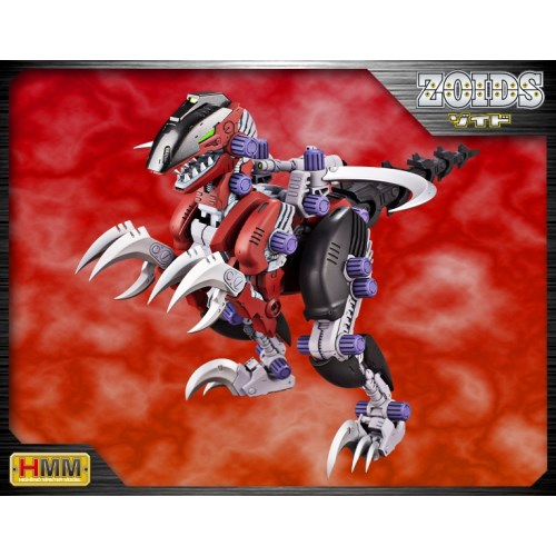 タカラトミー ZW32 スティレイザー Amazon.co.jp: ZOIDS ゾイドワイルド ZW32 スティレイザー